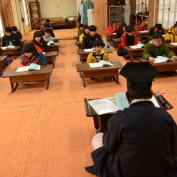 고창신림중학교