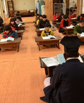 고창신림중학교