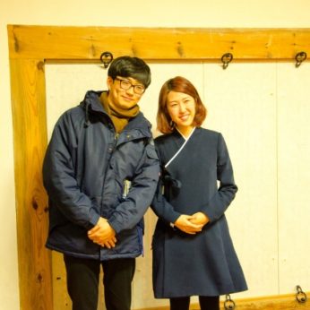 인성실천심신캠프