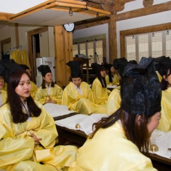 광주여자대학교
