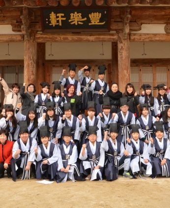 청소년을 위한 독서 캠프