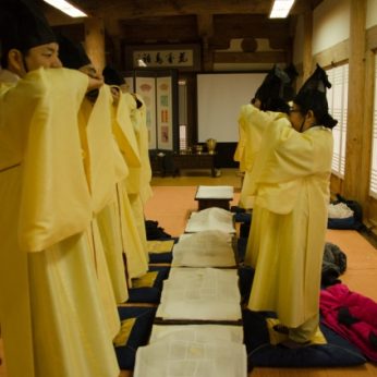 군장대학교