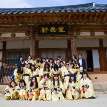 광주여자대학교