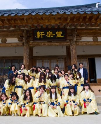 광주여자대학교