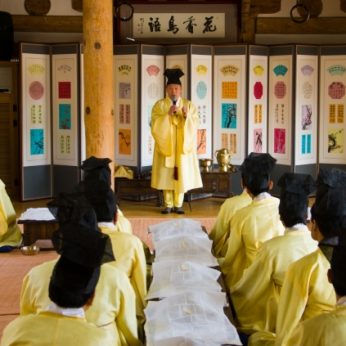 신용보증재단