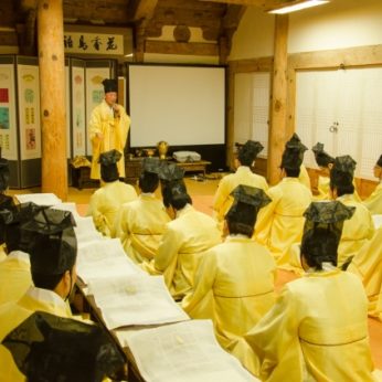 전국대학교양교육협의회