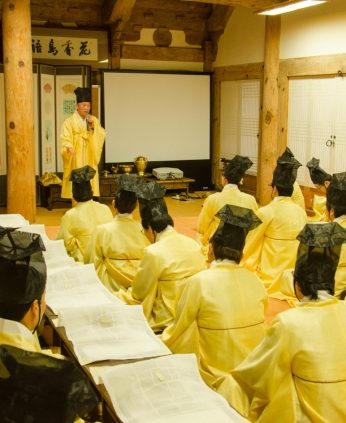 전국대학교양교육협의회