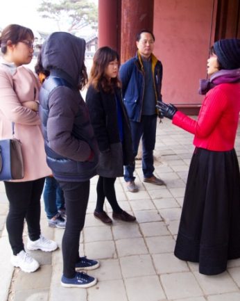 정읍여자고등학교 교직원