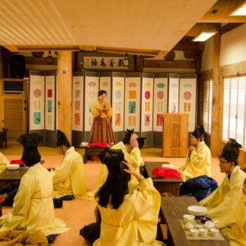 고창 대성중학교 교사