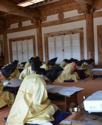 목포평생교육원