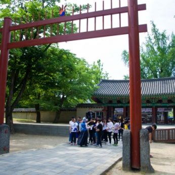 임피중학교