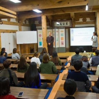 전주대학교 산업디자인학과