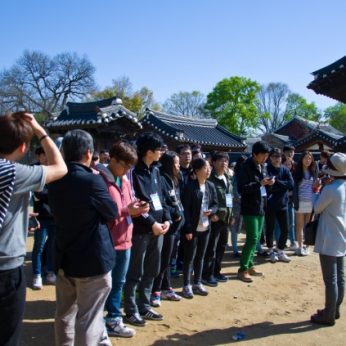 전주대학교 산업디자인학과