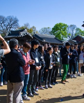 전주대학교 산업디자인학과