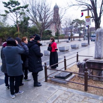 정읍여자고등학교 교직원