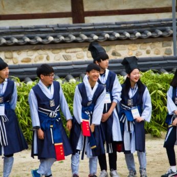 수원원일중학교