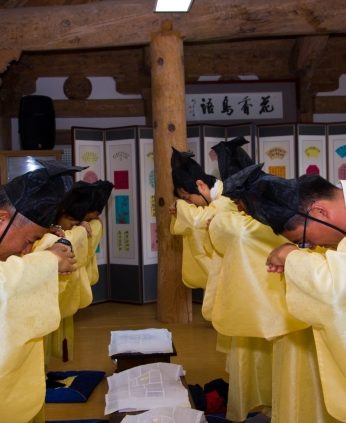 국민연금관리공단