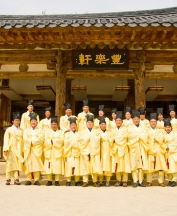 강서을 지역위원회