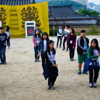 수원원일중학교