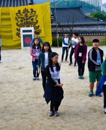 수원원일중학교