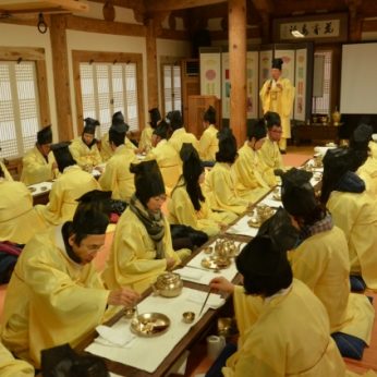 거창군평생학습관계자