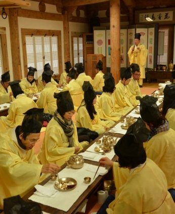 거창군평생학습관계자