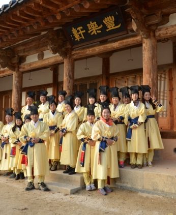 목포평생교육원