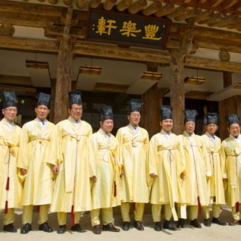 한국슬로시티 2015년도 정기총회
