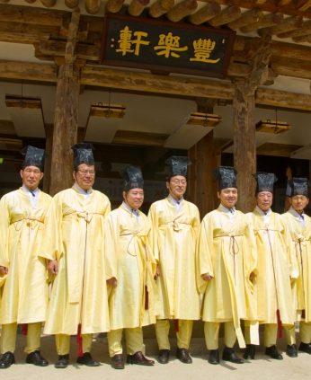 한국슬로시티 2015년도 정기총회