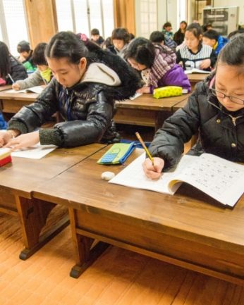 2015동계 전주한자문화캠프