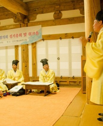 전국대학교양교육협의회