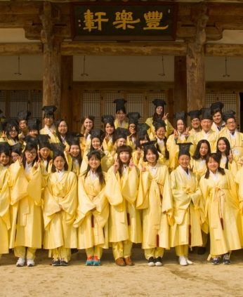 조선대학교 외국인 유학생