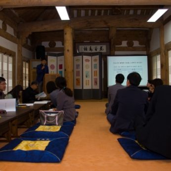 전북지역 평생학습도시 관계자