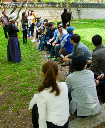 전주정보문화산업진흥원