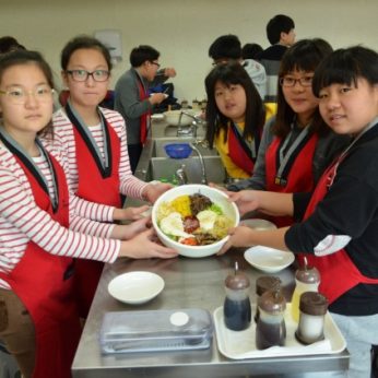 고창신림중학교