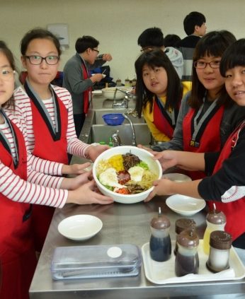 고창신림중학교