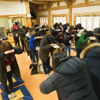 전주신일중학교