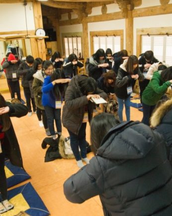 전주신일중학교