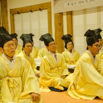 전국대학교양교육협의회