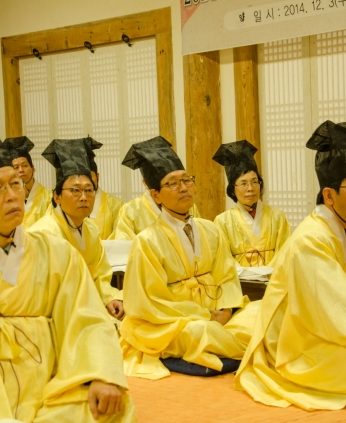 전국대학교양교육협의회