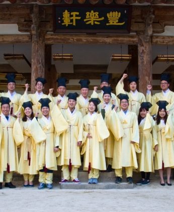 국민연금관리공단