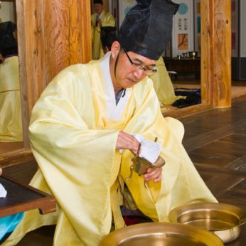 전주정보문화산업진흥원