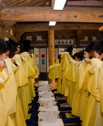 전주대학교 산업디자인학과