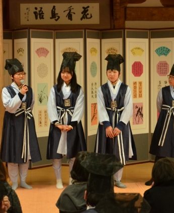 청소년을 위한 독서 캠프