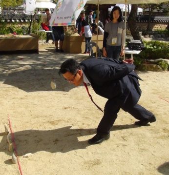 제8회 평생학습한마당