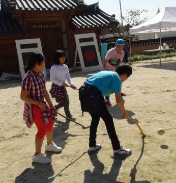 제8회 평생학습한마당