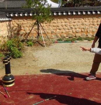 제8회 평생학습한마당