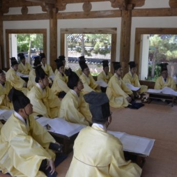 한국산업안전보건공단 연수