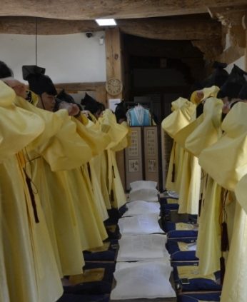 충북보건과학대학교 연수