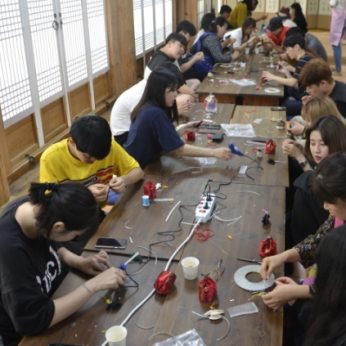 충북보건과학대학교(2기) 연수